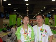 Bóng đá anh, ngoại hạng anh, lịch thi đấu euro 2012, Thư Quảng Châu: Điều kỳ diệu của cuộc sống