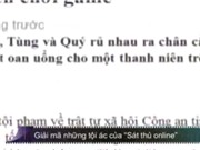 Bóng đá anh, ngoại hạng anh, lịch thi đấu euro 2012, Giải mã những tội ác của “Sát thủ online”