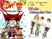 Bóng đá anh, ngoại hạng anh, lịch thi đấu euro 2012, Truyện tranh Việt Nam và “mỏ vàng” cổ tích (Bài 2) 