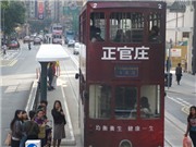 Bóng đá anh, ngoại hạng anh, lịch thi đấu euro 2012, Ghi chép: Cổ tích Hong Kong