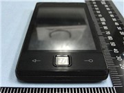 Bóng đá anh, ngoại hạng anh, lịch thi đấu euro 2012, Siêu dế WP7 của ASUS lộ “ảnh nóng”