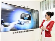 Bóng đá anh, ngoại hạng anh, lịch thi đấu euro 2012, Các hãng LCD chuẩn bị cho công nghệ TV 3D mới