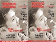 Bóng đá anh, ngoại hạng anh, lịch thi đấu euro 2012, Tìm đọc TT&VH Cuối tuần số 51