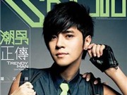 Bóng đá anh, ngoại hạng anh, lịch thi đấu euro 2012, La Chí Tường đi khám để dẹp scandal bệnh đường tình dục