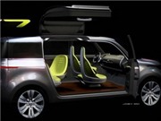 Bóng đá anh, ngoại hạng anh, lịch thi đấu euro 2012, Kia ra mắt mẫu KV7 concept cửa mở lên ở Detroit 