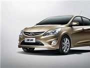 Bóng đá anh, ngoại hạng anh, lịch thi đấu euro 2012, Hyundai Accent 5 cửa bản “Tàu” trình làng