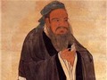 Chọn biểu tượng xuất chúng nhất cho văn hóa Trung Hoa