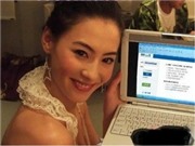 Bóng đá anh, ngoại hạng anh, lịch thi đấu euro 2012, Các ảnh riêng tư của Trương Bá Chi lại bị phát tán