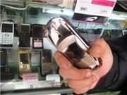 Bóng đá anh, ngoại hạng anh, lịch thi đấu euro 2012, Ở xứ sở của những chiếc di động sành điệu