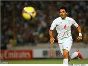 Bóng đá anh, ngoại hạng anh, lịch thi đấu euro 2012, ĐT Iran chống chọi dịch cúm