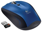 Bóng đá anh, ngoại hạng anh, lịch thi đấu euro 2012, Logitech ra mắt loại chuột đặc biệt pin "khủng"