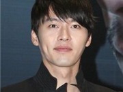 Bóng đá anh, ngoại hạng anh, lịch thi đấu euro 2012, Hyun Bin được phép dự LHP Berlin trước khi nhập ngũ