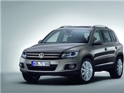 Bóng đá anh, ngoại hạng anh, lịch thi đấu euro 2012, Vén màn Volkswagen Tiguan 2012 phiên bản cải tiến