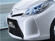 Bóng đá anh, ngoại hạng anh, lịch thi đấu euro 2012, Các tân binh của Toyota “rồng rắn” đến Geneva