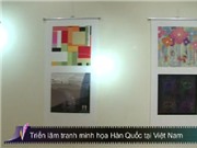 Bóng đá anh, ngoại hạng anh, lịch thi đấu euro 2012, Bản tin "Văn hóa toàn cảnh" ngày 12/2/2011