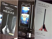 Bóng đá anh, ngoại hạng anh, lịch thi đấu euro 2012, Lộ diện “ông vua” Smartphone mỏng nhất thế giới