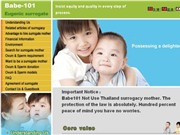Bóng đá anh, ngoại hạng anh, lịch thi đấu euro 2012, Đứa trẻ được sinh ra, nhưng tình mẫu tử bị mất đi