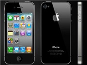 Bóng đá anh, ngoại hạng anh, lịch thi đấu euro 2012, iPhone 5 có thể được hỗ trợ mạng 4G LTE