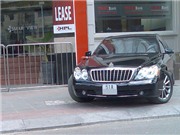 Bóng đá anh, ngoại hạng anh, lịch thi đấu euro 2012, Cận cảnh Maybach Zeppelin tại Sài Gòn