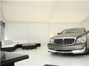 Bóng đá anh, ngoại hạng anh, lịch thi đấu euro 2012, Maybach coupe phiên bản độc nhất