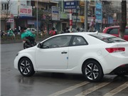 Bóng đá anh, ngoại hạng anh, lịch thi đấu euro 2012, Kia Forte Koup 2011 có mặt tại Việt Nam