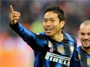 Bóng đá anh, ngoại hạng anh, lịch thi đấu euro 2012,  Dấu ấn InterSamurai