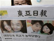 Bóng đá anh, ngoại hạng anh, lịch thi đấu euro 2012, Quan chức ngoại giao Hàn Quốc gặp rắc rối với mỹ nhân Trung Hoa