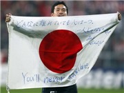 Bóng đá anh, ngoại hạng anh, lịch thi đấu euro 2012, Hùng ca Inter Milan: Tinh thần Nhật Bản