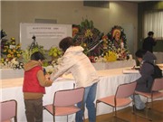 Bóng đá anh, ngoại hạng anh, lịch thi đấu euro 2012, Tưởng niệm các nạn nhân Nhật Bản: Trải lòng qua cuốn sổ tang 