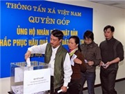 Bóng đá anh, ngoại hạng anh, lịch thi đấu euro 2012, Hơn 13 tỷ đồng quyên góp ủng hộ Nhật Bản
