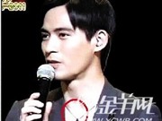 Bóng đá anh, ngoại hạng anh, lịch thi đấu euro 2012, 'Người cũ' của Từ Hy Viên có tình yêu mới 