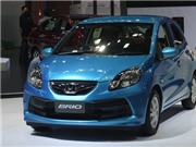 Bóng đá anh, ngoại hạng anh, lịch thi đấu euro 2012, Cận cảnh xe hạng nhỏ Honda Brio