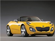 Bóng đá anh, ngoại hạng anh, lịch thi đấu euro 2012, Kia sẽ sản xuất xe mui trần