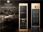 Bóng đá anh, ngoại hạng anh, lịch thi đấu euro 2012, Luxor World Time Gold – Dế “siêu sang, siêu mỏng”
