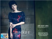 Bóng đá anh, ngoại hạng anh, lịch thi đấu euro 2012, Tôn Lệ cá tính, Thư Kỳ sang trọng trên Vogue