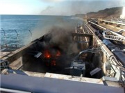 Bóng đá anh, ngoại hạng anh, lịch thi đấu euro 2012, IAEA: Sự cố Fukushima khác thảm họa Chernobyl