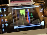 Bóng đá anh, ngoại hạng anh, lịch thi đấu euro 2012, Màn hình trong suốt sẽ thay thế LCD vào 2025? 