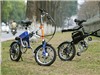 Bóng đá anh, ngoại hạng anh, lịch thi đấu euro 2012, Xe đạp điện gấp, giá 22 triệu tại Việt Nam