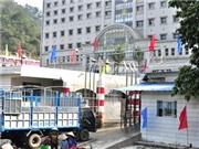 Bóng đá anh, ngoại hạng anh, lịch thi đấu euro 2012, Đấu nối làn đường cửa khẩu Tân Thanh-Pò Chài