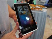 Bóng đá anh, ngoại hạng anh, lịch thi đấu euro 2012, Máy tính bảng HTC Flyer về Việt Nam vào tháng 6