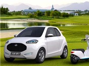 Bóng đá anh, ngoại hạng anh, lịch thi đấu euro 2012, Độc đáo xe “2 trong 1” của Geely 