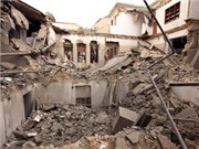 Bóng đá anh, ngoại hạng anh, lịch thi đấu euro 2012, Nga kêu gọi ngừng giao tranh lập tức tại Libya