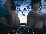 Bóng đá anh, ngoại hạng anh, lịch thi đấu euro 2012, Phim nghệ thuật ở Việt Nam: Đi tìm một chỗ đứng 