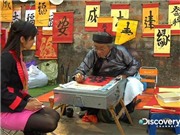 Bóng đá anh, ngoại hạng anh, lịch thi đấu euro 2012, Phải chấp nhận “luật chơi” với Discovery!