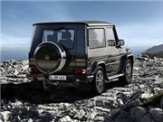 Bóng đá anh, ngoại hạng anh, lịch thi đấu euro 2012, Mercedes-Benz G-Class phiên bản đặc biệt