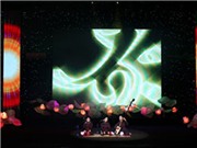 Bóng đá anh, ngoại hạng anh, lịch thi đấu euro 2012, Chương trình ca múa nhạc âm hưởng Phật giáo