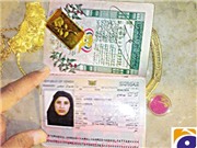 Bóng đá anh, ngoại hạng anh, lịch thi đấu euro 2012, Bin Laden già nua, bạc nhược cuối đời