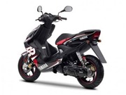 Bóng đá anh, ngoại hạng anh, lịch thi đấu euro 2012, Trình làng xe tay ga Yamaha Aerox SP55 2011