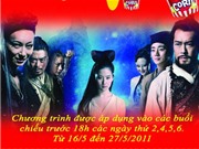 Bóng đá anh, ngoại hạng anh, lịch thi đấu euro 2012, Nhận ngay quà tặng khi mua vé xem phim tại rạp Kim Đồng