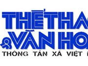 Bóng đá anh, ngoại hạng anh, lịch thi đấu euro 2012, Báo Thể thao & Văn hóa tuyển cán bộ kinh doanh quảng cáo